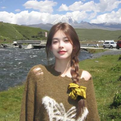 当马里亚姆说出来的时候